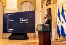 Принятие биткоина в качестве национальной валюты Сальвадора повлекло технические, социальные и финансовые проблемы