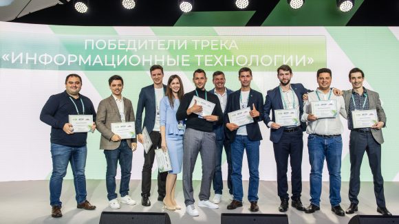 Объявлены победители конкурса «Лидеры России» по направлению «Информационные технологии»
