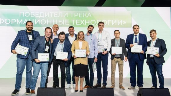 Объявлены победители конкурса «Лидеры России» по направлению «Информационные технологии»