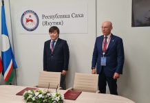 «Ростелеком» и Корпорация развития Республики Саха (Якутия) договорились совместно развивать цифровые технологии