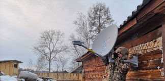 РТКОММ Якутия Интернет