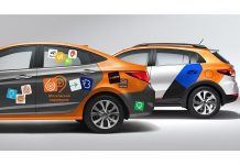 такси каршеринг