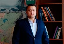 Назначен новый глава министерства цифрового развития и связи Амурской области