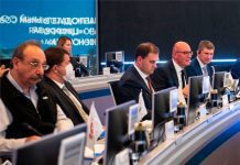 Утверждена стратегия деятельности АНО «Цифровая экономика» до 2024 года