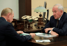 Глава ФТС отчитался о цифровизации ведомства