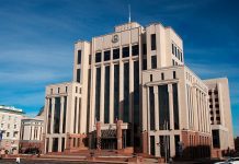 Принята трёхлетняя программа «Цифровой Татарстан»