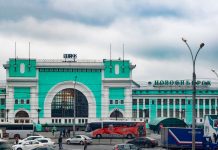 Подписано соглашение о запуске проекта «Карта жителя Новосибирской области»