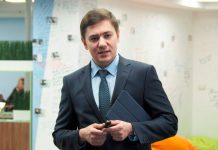 Назначен врио директора департамента передовых цифровых решений Минцифры России