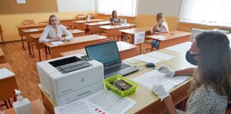 сдача ЕГЭ