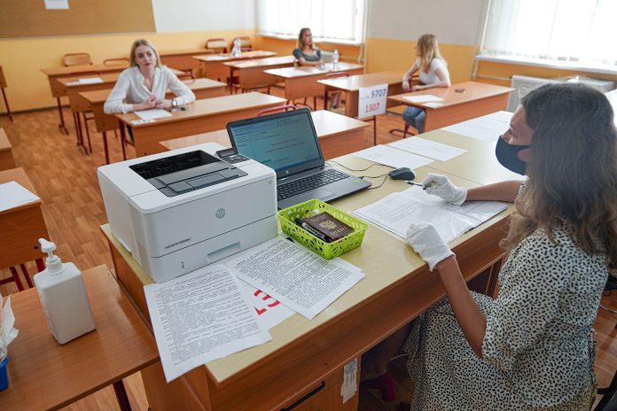 сдача ЕГЭ
