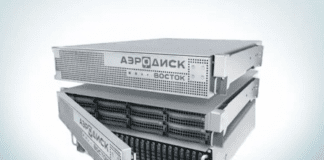аеродиск