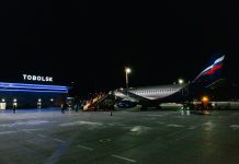 Для аэропорта в Тобольске «Ростелеком» создал телеком-инфраструктуру аэропорт Тобольска