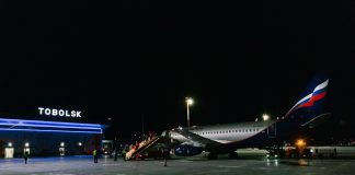 аэропорт Тобольска