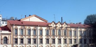 Центральная городская публичная библиотека имени В. В. Маяковского