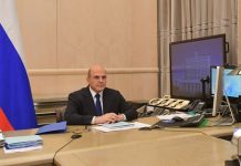 Правительство утвердило 4 проекта, направленные на цифровое развитие социальной сферы