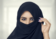 Хакеры выудили персональные данные прозападных афганских чиновников, используя фейковые аккаунты девушек Фото восточной девушки