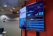 «Ростелеком» открыл в Ростове-на-Дону центр противодействия кибератакам