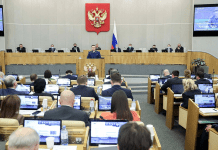 Генпрокурор Игорь Краснов во вторник выступил в Госдуме