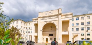 МФТИ