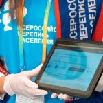 Второй этап переписи продлится год – глава Росстата Перепись населения