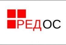 Продукты VK заработали на РЕД ОС РЕД ОС