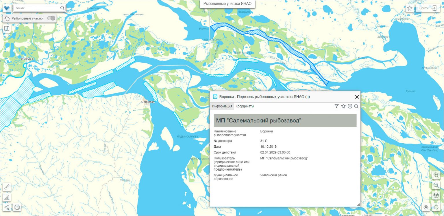 Карта рыбака. Интерактивная рыболовная карта. Рыбацкое карта. Рыболовный участок.