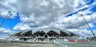 Солидарность Арена
