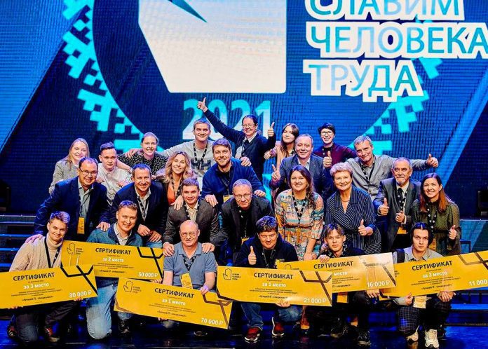 Названы имена лучших IT-специалистов УрФО