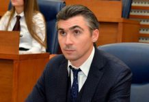 В Минэкономразвития назначен новый и.о. директора департамента обеспечения качества предоставления госуслуг