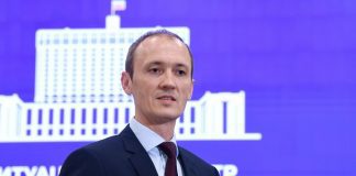 Дмитрий Григоренко