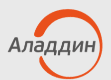 Логотип «Аладдин Р.Д.»