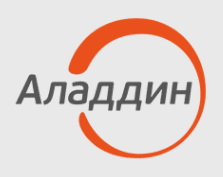 Логотип «Аладдин Р.Д.»