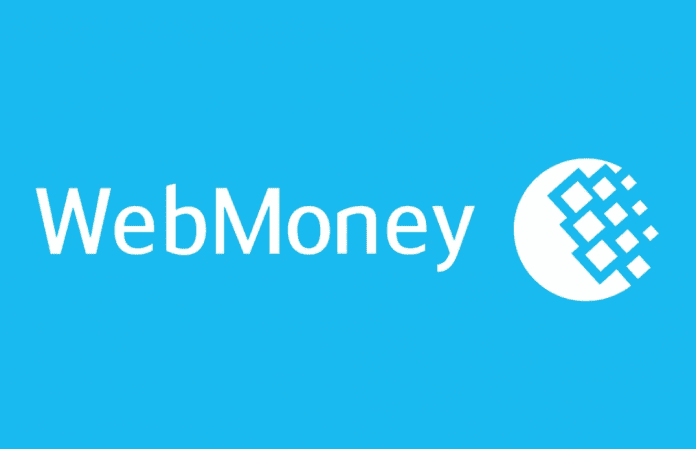 Логотип Webmoney
