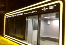 В городе Ноябрьск Ямало-Ненецкого АО запустили «умную» остановку с Wi-Fi