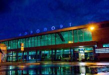 Список пунктов пропуска для въезда в РФ по электронной визе пополнился на 21 позицию