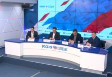 Опубликовано исследование, посвящённое закону о «приземлении» глобальных IT-компаний в России