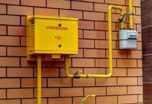 Договор на подключение к газовым сетям в 2022 году можно будет оформить на ЕПГУ — распоряжение правительства