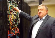 Андрей Стрельцов назначен и.о. директора департамента цифрового развития Тамбовской области