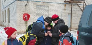 Устранение цифрового неравенства уцн
