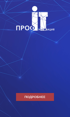 Защита Гражданских Прав Диссертация 2022 Защита Гражданских Прав Диссертация 2022