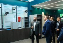 Демонстрационная площадка цифровых решений открылась в Башкортостане