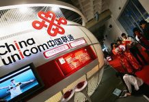 Правительство КНР выступило с заявлением после лишения China Unicom лицензии на работу в США China Unicom