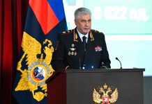 Глава МВД сообщил об увеличении штата подразделений по борьбе с киберпреступлениями и работе по координации борьбы с IT-преступностью