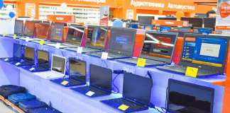 Магазин DNS