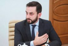 В Новгородской области назначен новый и.о. министра цифрового развития