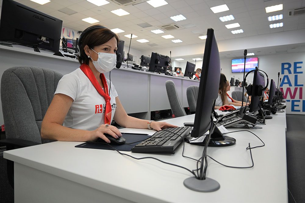 Цифровое развитие Красноярского края в 2021 году