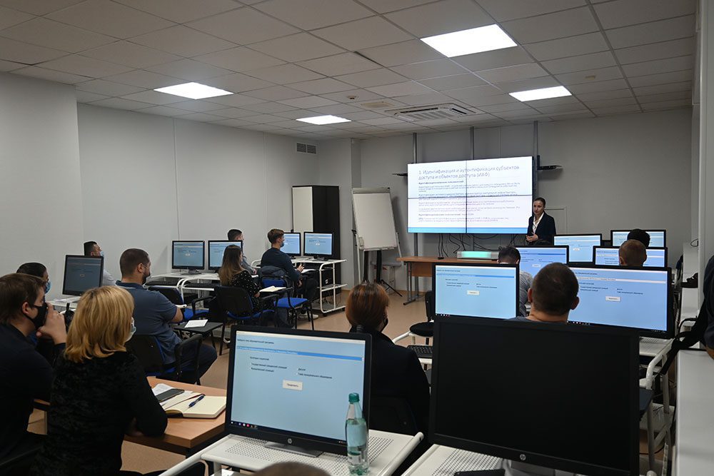 Цифровое развитие Красноярского края в 2021 году