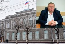 Тимур Морозов вновь возглавил министерство цифрового развития Рязанской области в ранге и.о.