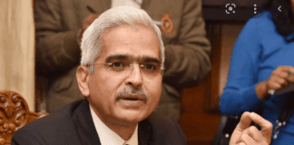 Шактиканта Дас