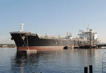 Кибератаки на нефтяную и химическую промышленность Европы не взаимосвязаны — СМИ Судно Shell